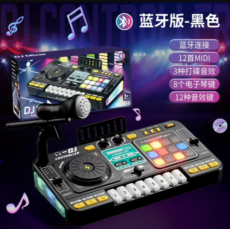 JUGAAD LIFE DJ Mixer for Kids with Microphone&Bluetooth, Light up DJ Turntable with 12 MIDI, Piano Musical Instruments Toys for Boys Girls 3 6 years Birthday Christmas Gift for 4 5 6 7+ Black